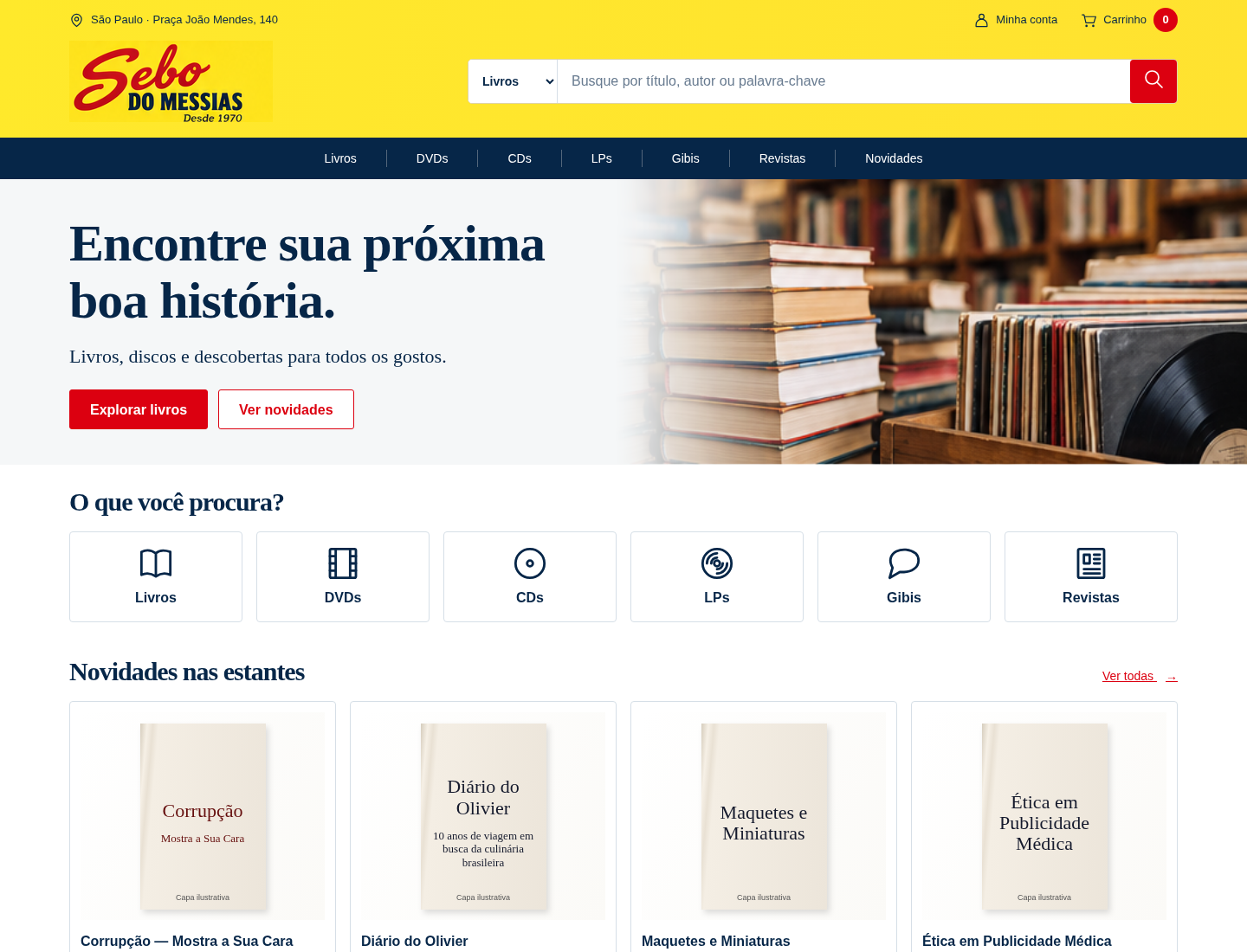 Sebo do Messias — Web & E-commerce